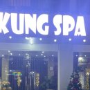 킹콩L마트 이미지