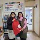 바른두레생협 매탄점, 산타선물(과자) 후원 (12월24일) 이미지