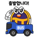 도일유통길 이미지