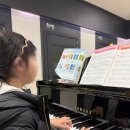 예송음악학원 이미지