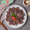 장충동왕족발 이미지