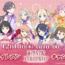 세븐일레븐 이미지