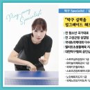 휘트니스 인앤아웃 이미지