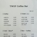 TWOF Coffee Bar(투프커피바) 이미지