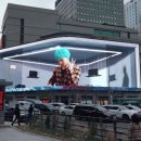 신세계여행주