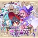 깡토 스튜디오 이미지