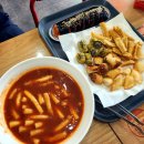 신전떡볶이 마곡점 | [마곡나루맛집]점심분식 땡길때 신전떡볶이마곡점 고고