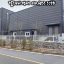 다우엠에스(주) 이미지