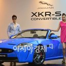 유케이모터스 이미지