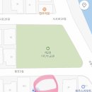 (내돈내산)제주시 공항근처 인생 이자카야 맛집 집아페 후기(예약Tip, 웨이팅, 주차)