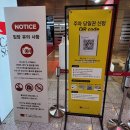 A.B.C.쇼핑 | 제24회 서울 카페쇼 코엑스 방문 후기｜카페 덕후라면 필수 코스