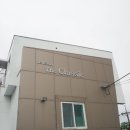락스파펜션