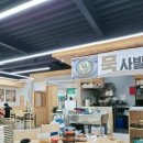 24시전주명가콩나물국밥 태백점 이미지