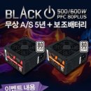 이지컴퓨터A/S 이미지