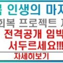 (주)케이피티 이미지