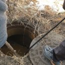 대포항 공용화장실 이미지