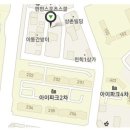 나포리 노래연습장 이미지