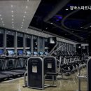 짐박스피트니스 난곡점 | 신림동헬스장 짐박스피트니스 난곡점 최고급 기구와 할인 혜택