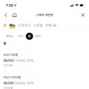 JJ헤어 이미지