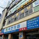 네일브라운 영등포점