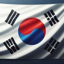 대한민국 - 산청군 남명로 227 | 대한민국
