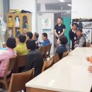 함평군장애인보호작업장 이미지