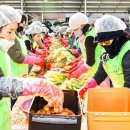 경남지체장애인연합회 함안군지회 | |안희봉 기자| 함안군장애인재활센터  “사랑의 김장김치 보내기”로 따뜻한 나눔 실천