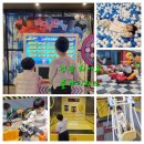 정관5로 | 부산 정관 키즈카페 히어로 플레이파크 솔직후기 (가격, 할인, 꿀팁까지)