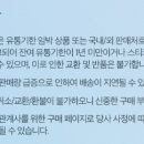 얼라우 이미지