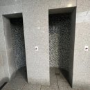 원사우나 이미지