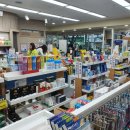 한빛메디칼약국 이미지