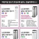 찬솔어린이집 이미지