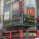 원미구 부천로 267 건물 | 새로 오픈한 에헤라디오 말고 하이디라오 부천점 솔직 후기