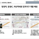 호제산업