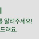 백조웨딩사진실 네이버블로그