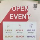 또디네일 이미지