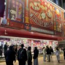 랜드 MINISO LAND 글로벌 1호점 | 난징동루 위치·층...박스 뽑기 꿀팁·굿즈 가격·실제 후기 총정리