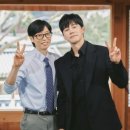 유퀴즈 김무열, 연 20만원 시절부터 아내 윤승아와 함께한 스토리 (7월 방영예능리뷰)