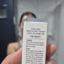 컨스앤컨스