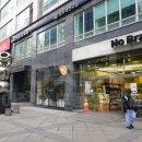 슈페리움 세탁소 이미지