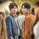 당신이 있어 좋은세상 | 영화: 당신, 거기 있어줄래요 기본 정보 줄거리, 결말,추천 이유,감상평