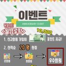 루팡닷컴