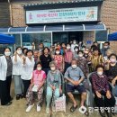 옥산1리 경로당 이미지