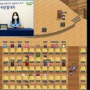삼양유통 SR타임스