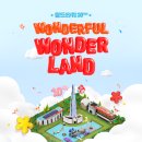 기념타워 이미지