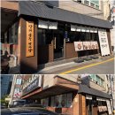 마방로6길 7-37 이미지