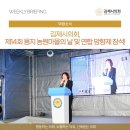 용지경로당 이미지