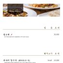 발재