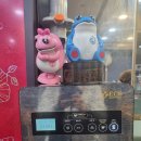 한근반생고기 이미지