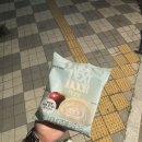 GS25 학익태산점 | gs25 신상 보이넥스트도어 빵 HOME(홈)빵 애플크림 후기